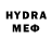Метадон VHQ Lora O
