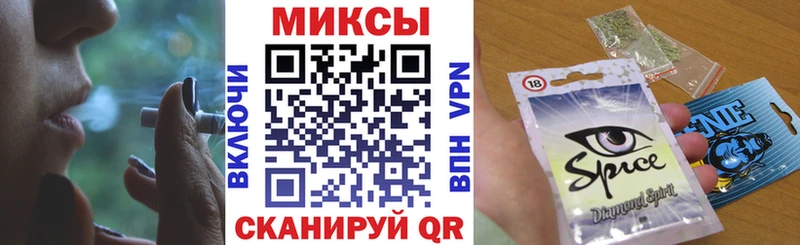 БУТИРАТ GHB  Купить  Пудож 