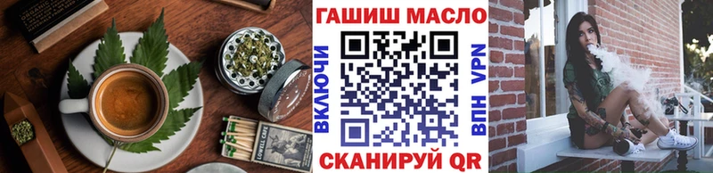 Canna-Cookies марихуана  Купить  Пудож 