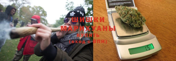 метамфетамин Карталы