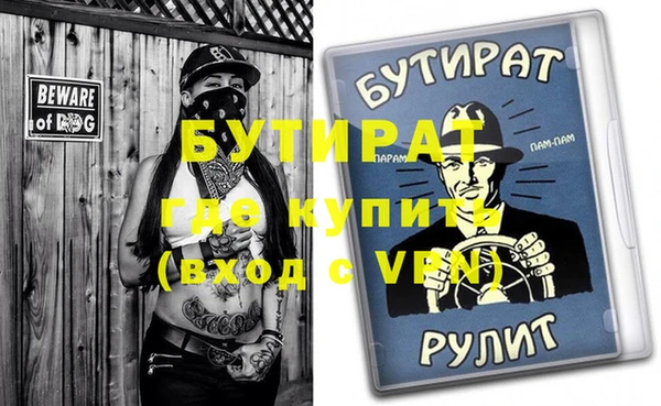 МДПВ Касимов