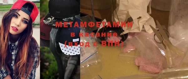 МДПВ Касимов