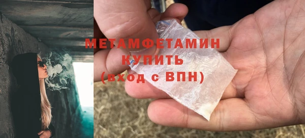 spice Карпинск