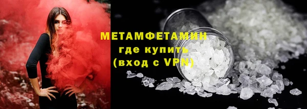 МДПВ Касимов