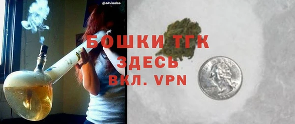 МДПВ Касимов