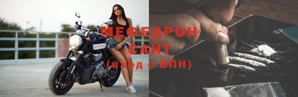 spice Карпинск
