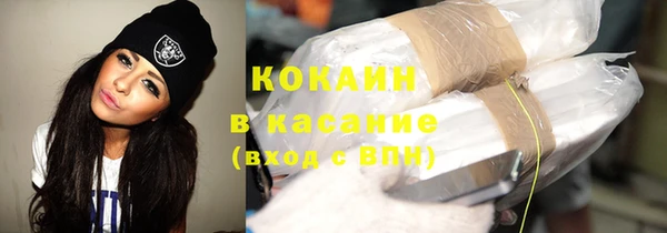 МДПВ Касимов