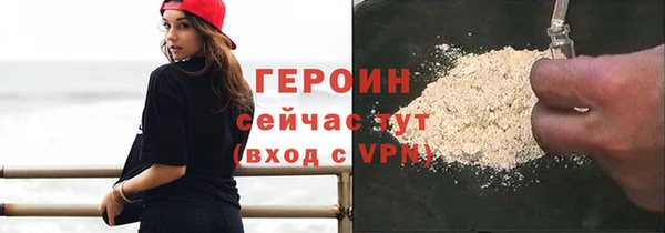 МДПВ Касимов