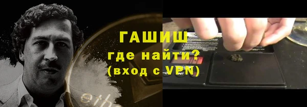 МДПВ Касимов