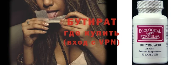 spice Карпинск