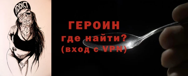 МДПВ Касимов