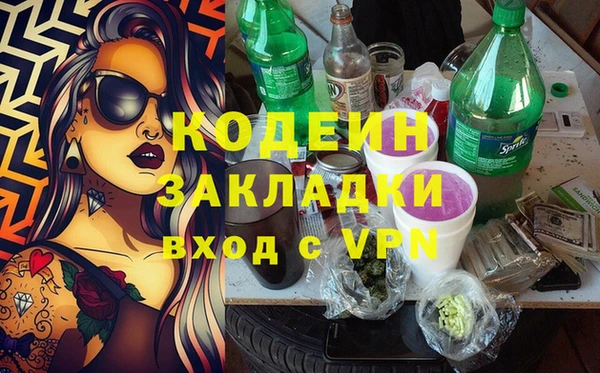 МДПВ Касимов
