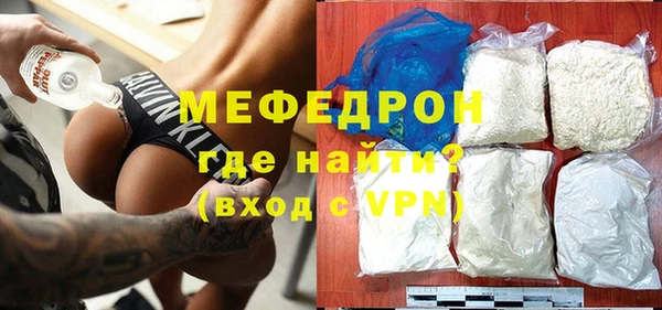 МДПВ Касимов