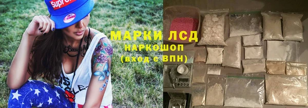 МДПВ Касимов
