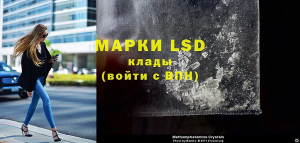 МДПВ Касимов