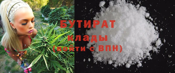 spice Карпинск
