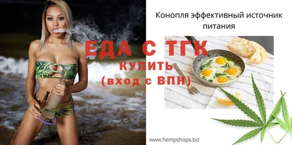 МДПВ Касимов