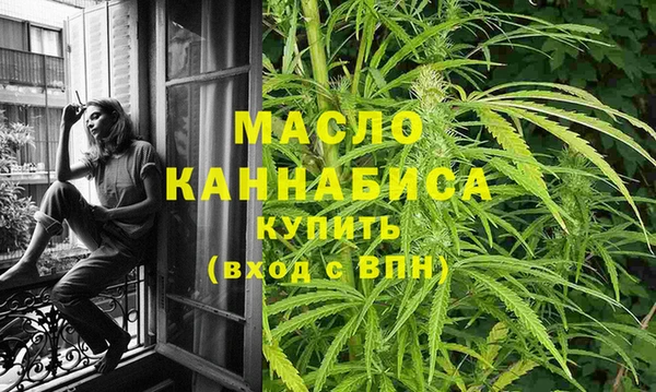 spice Карпинск