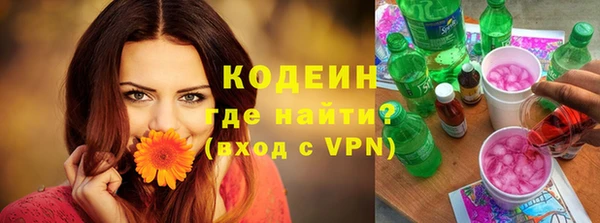 метамфетамин Карталы