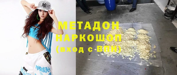 МДПВ Касимов