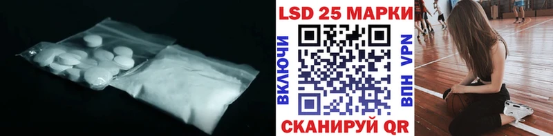 Купить где  Пудож  Лсд 25 экстази ecstasy 