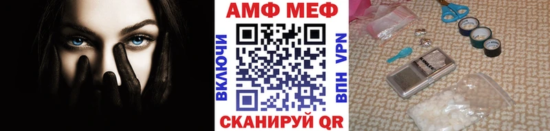 Метамфетамин пудра  Купить  Пудож 