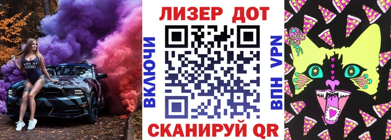 Марки NBOMe 1,8мг Купить где Пудож