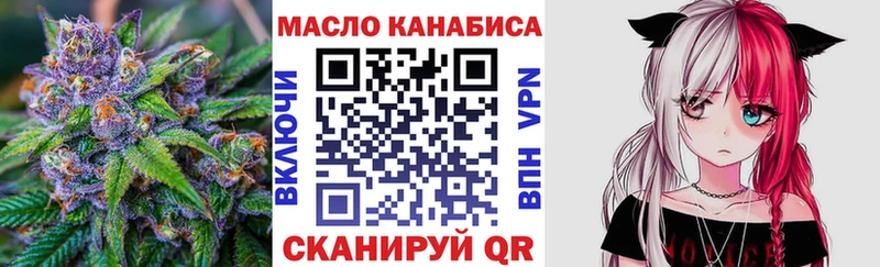 Купить закладки  Пудож  ТГК Wax 