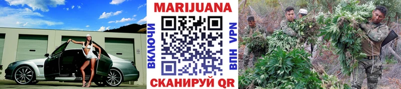 Марихуана ГИДРОПОН  Купить где  Пудож 